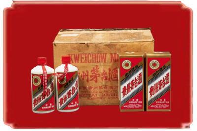 乌兰察布市商都县烟酒回收老茅台酒.jpg