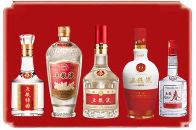 乌兰察布市商都县烟酒回收各种五粮液.jpg