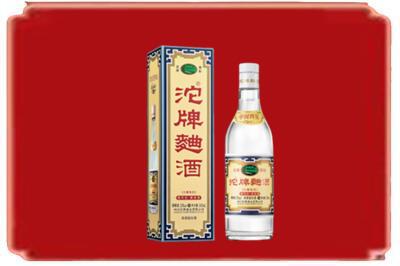 乌兰察布市商都县烟酒回收沱牌特曲.jpg